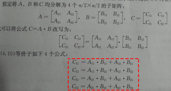 怎么卡进方形矩阵（c++编程，输入一个m*n的矩阵，求矩阵最外圈的和，我想输出一个方形矩阵，但是每输一个数都要换行sum也是错的）-第1张图片-安保之家