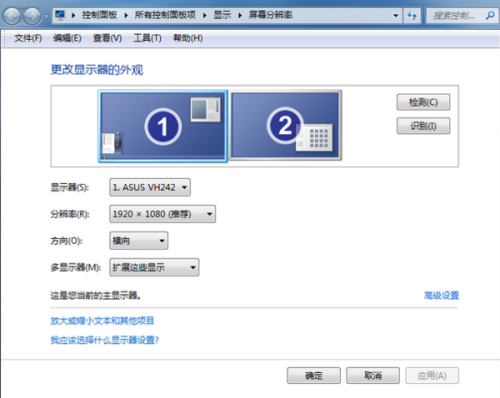 监控分屏器怎么用（分屏器2进1出怎么设置）-第2张图片-安保之家