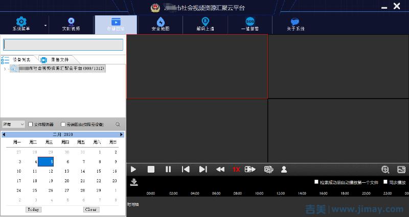 安防监控怎么储存（安防监控怎么储存视频）-第3张图片-安保之家