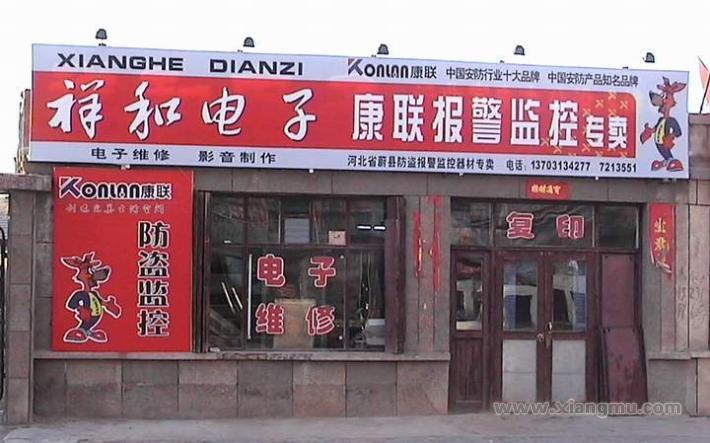 开一家监控安防店赚钱吗，安防监控靠什么赚钱-第3张图片-安保之家