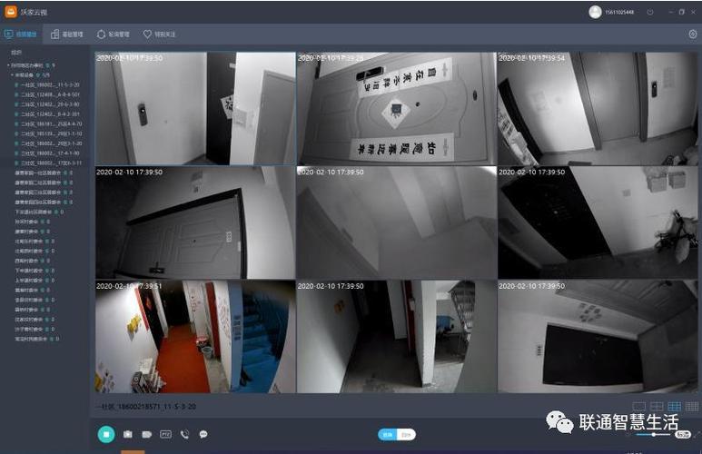 联通手机监控怎么下（联通室内摄像头怎么使用）-第2张图片-安保之家