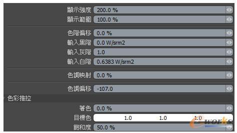 监控图像颜色怎么调试（监控怎么调成原来的颜色）-第3张图片-安保之家