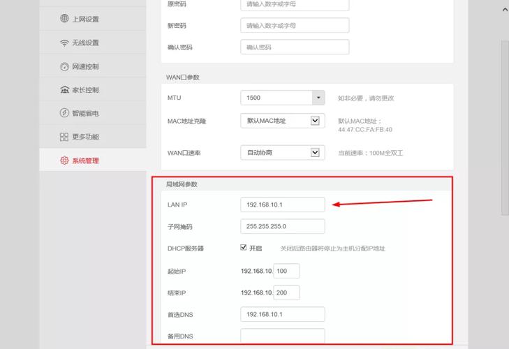 ivms4500如何截取视频文件，ivms一4500视频什么导出-第2张图片-安保之家