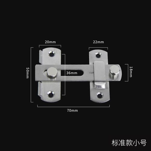 铁门怎么装防盗扣（铁门怎么装防盗扣子）-第3张图片-安保之家