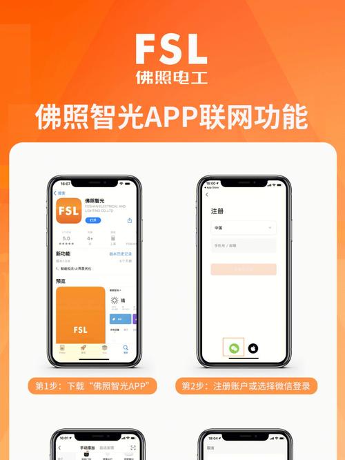 迪威乐 怎么安装（智能锁wifi怎么设置）-第2张图片-安保之家