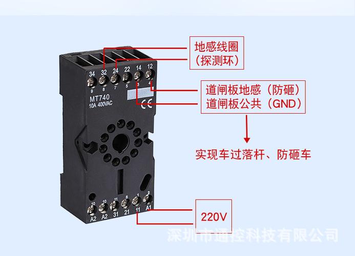 车检器怎么调，车检器线圈怎么绕线的-第2张图片-安保之家