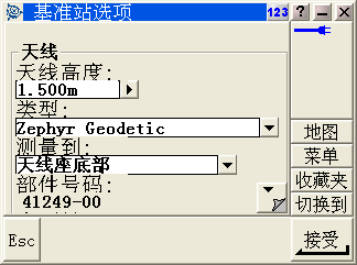 天宝静态数据保存在手簿哪个文件里，天宝gps怎么导出定位信息-第2张图片-安保之家