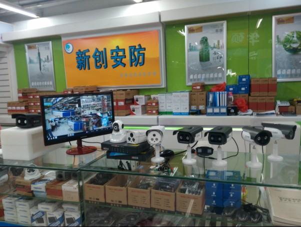 门店安安防怎么运作（安防门店装修效果图）-第2张图片-安保之家