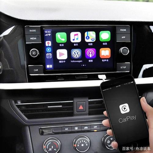 怎么知道摄像头是否支持poe，怎么看支持无线carplay-第3张图片-安保之家