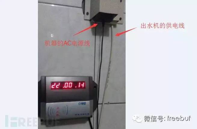 感应水卡怎么破解（家里的水卡怎么刷）-第3张图片-安保之家