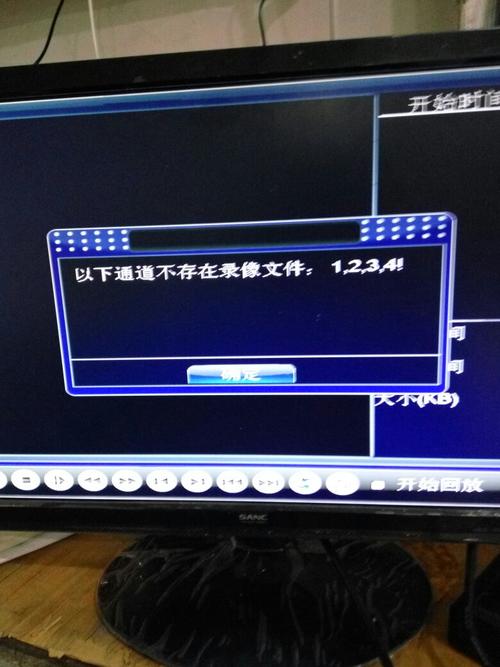 监控没网怎么回放（监控没网怎么回放视频）-第3张图片-安保之家