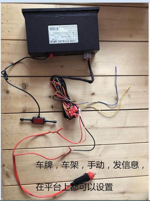 大车怎么查北斗定位，北斗视频监控怎么下载到手机-第1张图片-安保之家