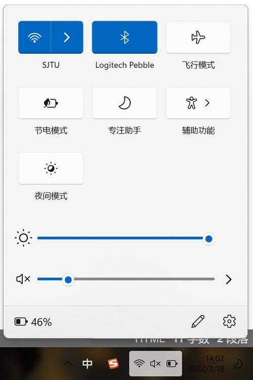 FENG网络监控怎么设置（feng监控怎么连手机）-第2张图片-安保之家