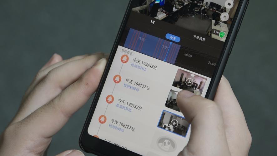 联通监控怎么看（监控摄像头如何与手机联通）-第3张图片-安保之家