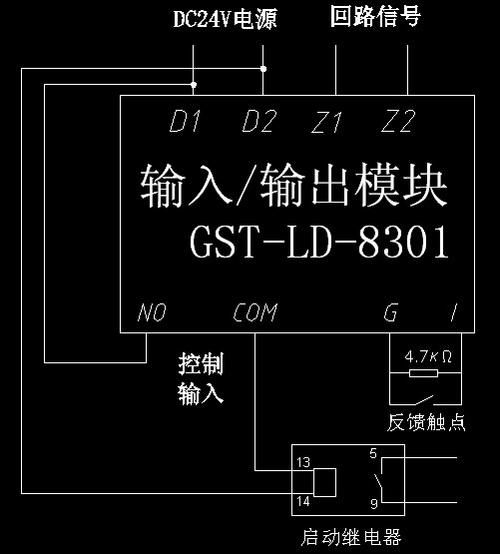 电梯电视电源怎么接（电梯电视电源怎么接线）-第3张图片-安保之家