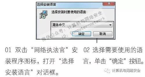 内网监控怎么弄（内网监控怎么弄出来）-第1张图片-安保之家