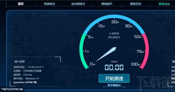 网桥怎么改信道（wifi信号桥怎么改变频率）-第1张图片-安保之家