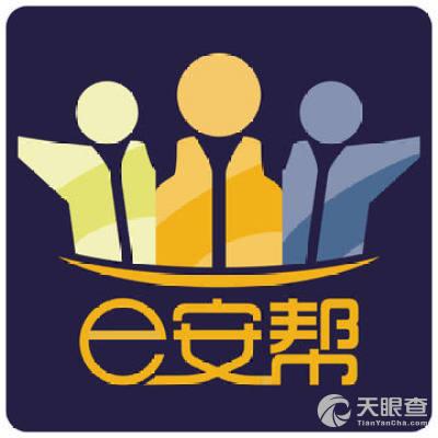 e安帮怎么加盟（e安帮怎么加盟店铺）-第1张图片-安保之家