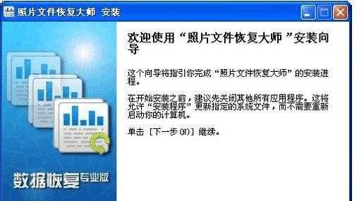 监控录像如何调取与恢复，监控视频误删怎么恢复回来-第3张图片-安保之家