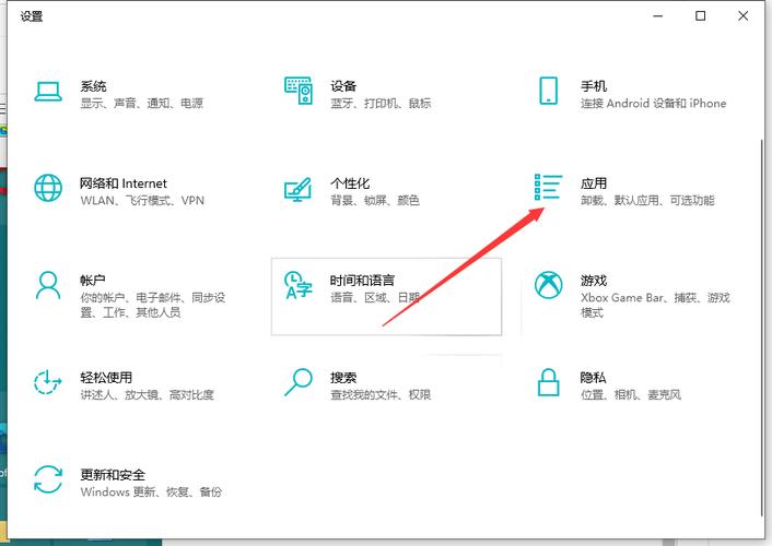 开机延长器怎么使用（怎么开机延时启动程序?用什么软件）-第3张图片-安保之家