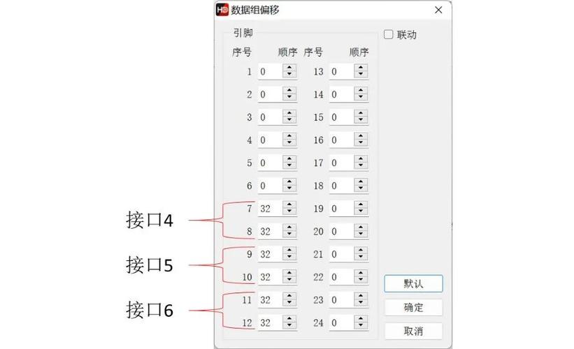 接收卡打折怎么计算（接收卡打折怎么计算的）-第1张图片-安保之家