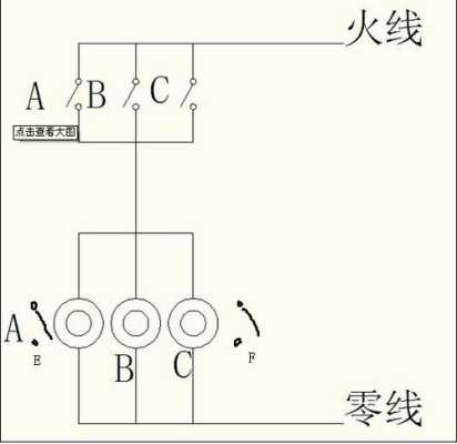 煤矿电铃怎么连接电路，矿用防爆电铃怎么接线图解-第3张图片-安保之家