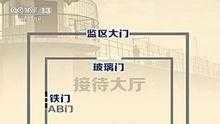 ab门怎么安装视频（抖店ab链怎么设置）-第1张图片-安保之家