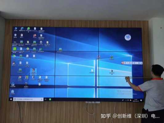 拼接屏亮度怎么比较（拼接屏亮度怎么比较高）-第2张图片-安保之家