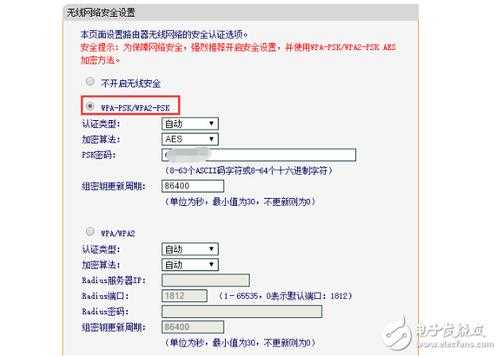 无线cpe怎么连接wifi（cpe无线路由器怎样设置接收wifi）-第1张图片-安保之家