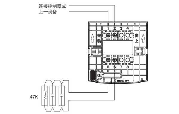 Honeywell怎么接报警按钮（honeywell报警主机接线图）-第3张图片-安保之家