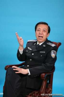 布警号丢了怎么办（警号丢了需要报备嘛）-第3张图片-安保之家