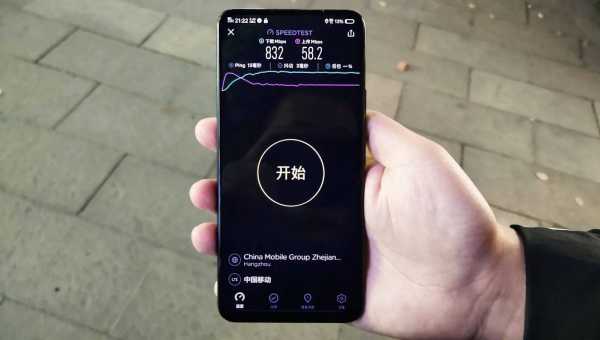 vivo手机死机一直显示5g，5g手机死机重启-第2张图片-安保之家