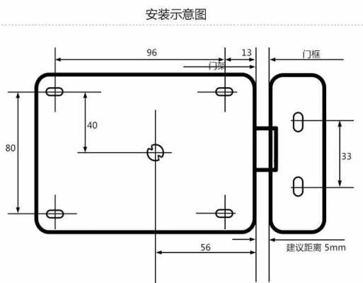 headen电控锁说明书，headen电控锁怎么设置-第1张图片-安保之家