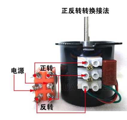 110伏怎么接线，110报警器使用方法-第3张图片-安保之家