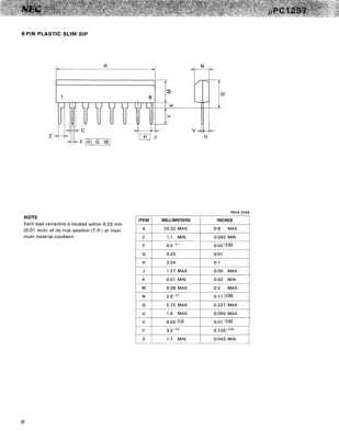 nv1100ha怎么用（nv110wtm-n61）-第3张图片-安保之家