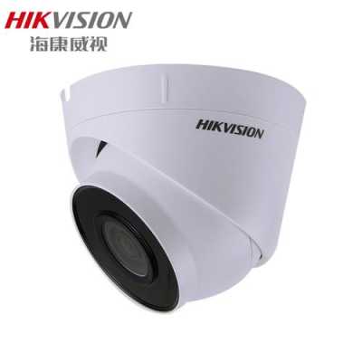 hdcamera监控器怎么调（hikvsion怎么调监控）-第3张图片-安保之家