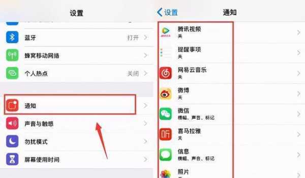 5G怎么写siri（苹果14pro5G怎么关）-第3张图片-安保之家