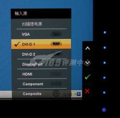 台式电脑信号源怎么设置，监视器怎么选择信号源-第2张图片-安保之家