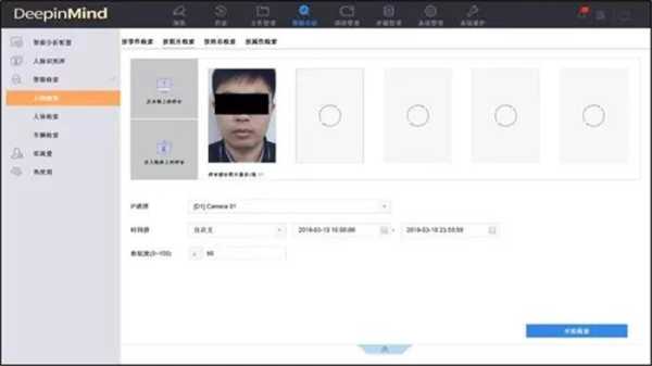 海康威视怎么录入人脸（海康面部识别怎么批量录入）-第1张图片-安保之家