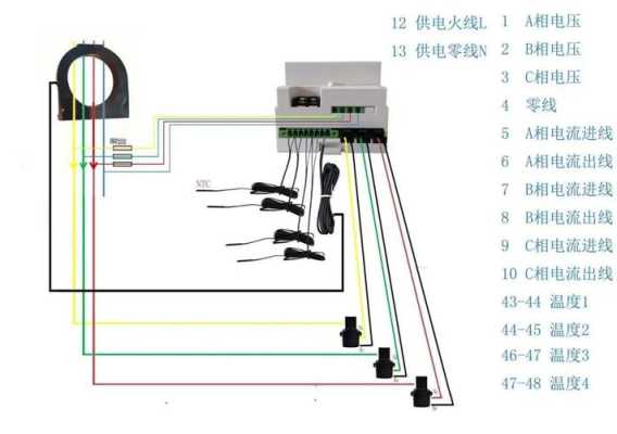 声音采集器怎么接线（中频炉电流取样互感器咋接线）-第2张图片-安保之家