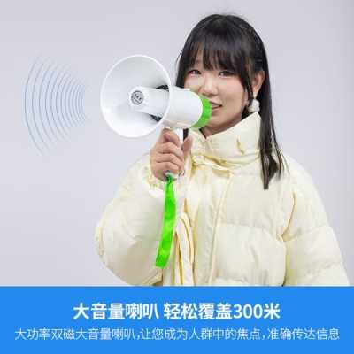 喊话器怎么长时间录音（喊话器怎么录音效果最好）-第3张图片-安保之家