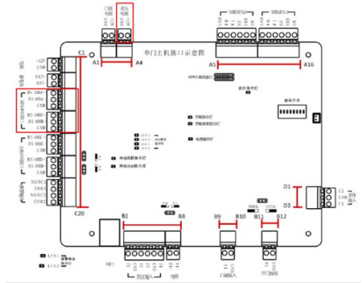 ds1600k怎么激活（ds1610怎么用）-第1张图片-安保之家