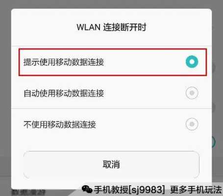 只有一个UBNT无线网桥，想用来接收移动WLAN信号再转成WIFI用来电脑或者手机用，不知道行不行，求教，ubnt网桥设置教程-第1张图片-安保之家