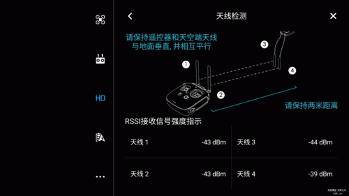 监控器怎么更改信号（监控器怎么更改信号源设置）-第2张图片-安保之家