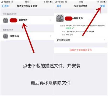 下架的软件怎么找回来，苹果怎么删除旧版草莓视频软件-第2张图片-安保之家