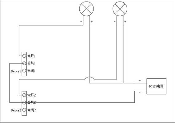 警示灯的正确接线方法，警灯连接线是怎样连-第1张图片-安保之家