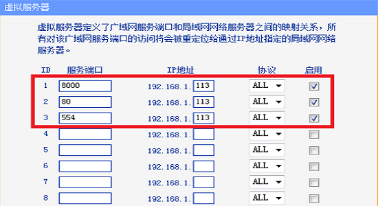 带硬盘的监控怎么设置（硬盘录像机远程监控怎么设置）-第3张图片-安保之家