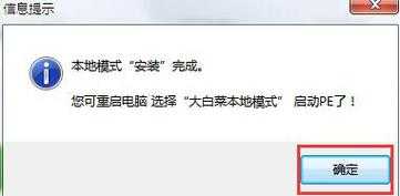 参数错误是什么意思，监控参数错误怎么解决方法-第2张图片-安保之家