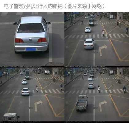 怎么查高速公路监控（怎么查高速公路监控摄像头）-第2张图片-安保之家