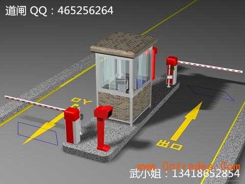 道闸的左右机怎么（道闸怎样区分左右机）-第1张图片-安保之家